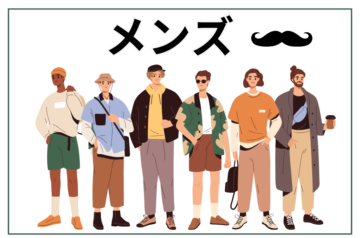 メンズ脱毛（ヒゲ・VIOほか）|平日22時まで営業